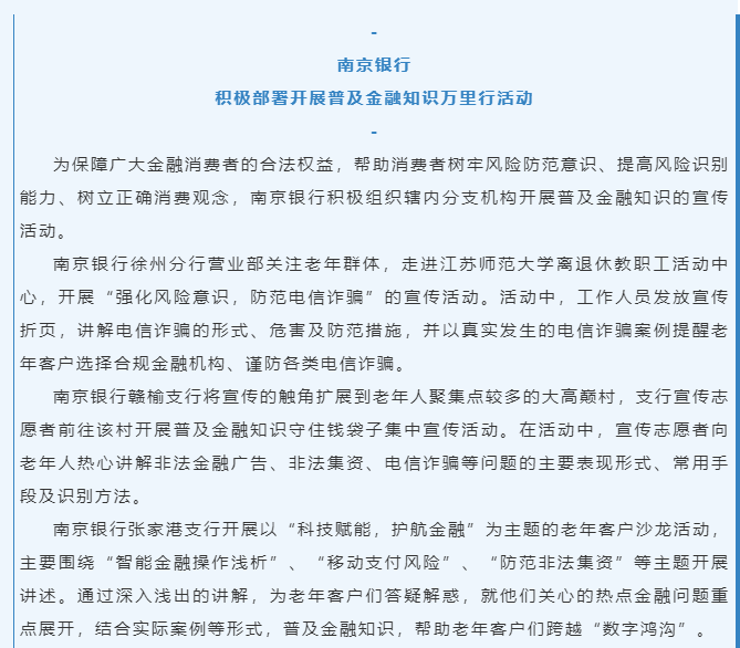 微信图片_202108111118131.png