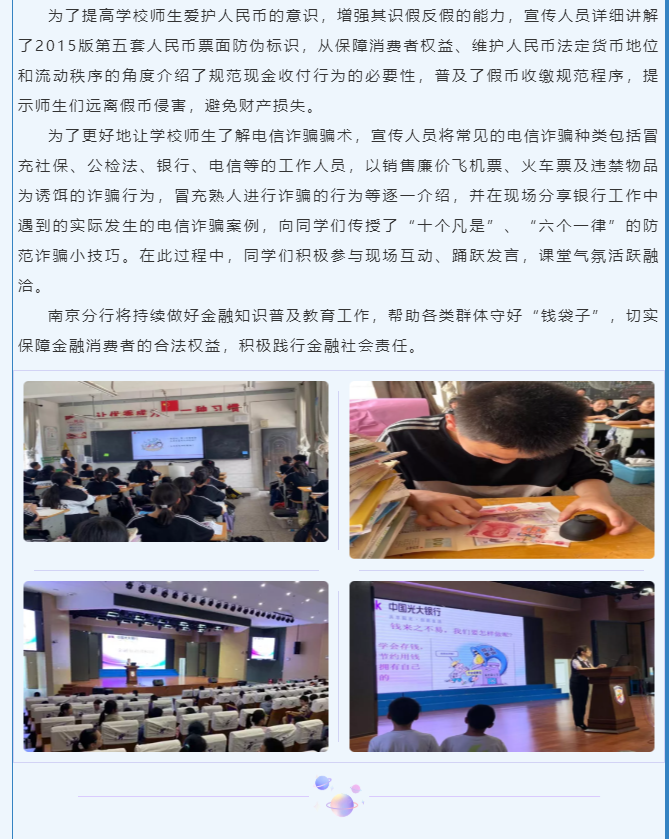 微信图片_202108111118134.png