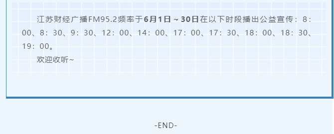 微信图片_202108111606113.png