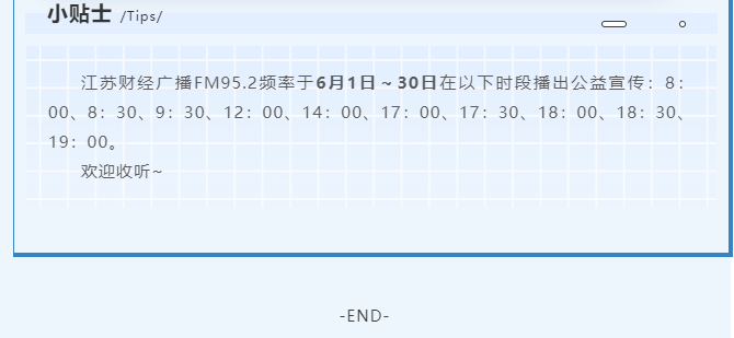 微信图片_202108111613242.png