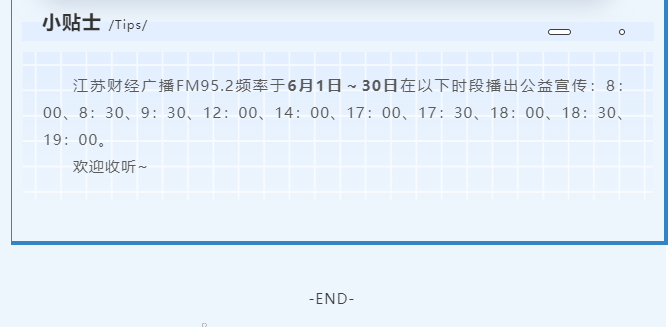 微信图片_202108111617492.png