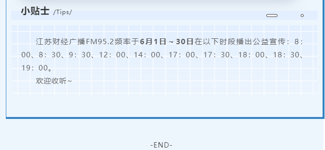 微信图片_202108111623372.png