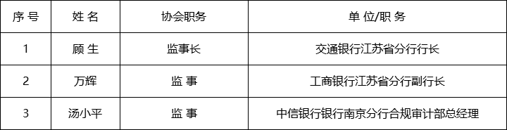 微信图片_202108171042061.png