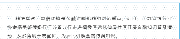 微信图片_20210817142614.png