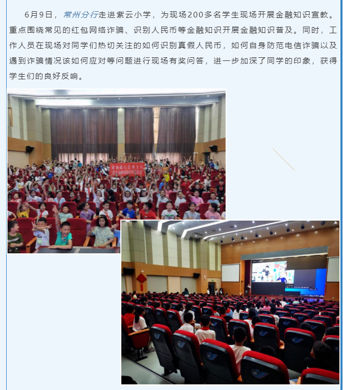 微信图片_2021081814520712.png