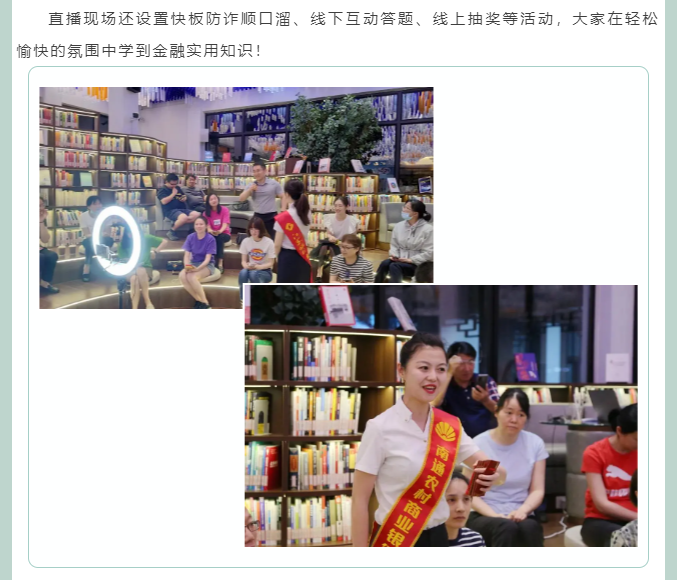 微信图片_202108231541196.png